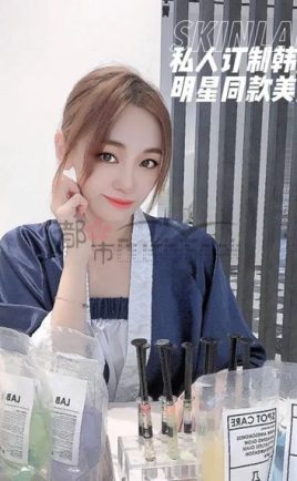 来 SKINLALA做一个全身按摩后再享受韩国明星同款美肤