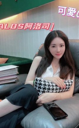 杭州养生保健就是从头到脚的精致–ALOS阿洛司美甲美睫