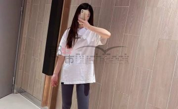 OOTD丨氧气女孩的运动spa日常，紧致贴身热舞无感鲨鱼裤—都市Seek养生网推荐
