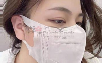 都市Seek养生spa网推荐—按摩spa养生时，疫情防护你我她！