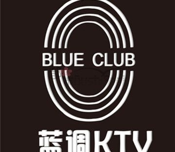 蓝调KTV(科创九街店)