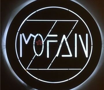 MOFAN.Z沫凡科技美肤(亦庄店)
