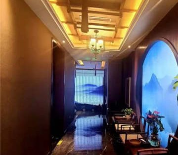 喵小仙主题SPA会所