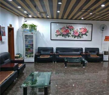 天雨阁大众洗浴