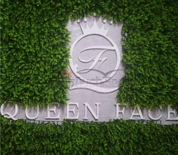 QUEENFACE皮肤管理中心(滨江店)