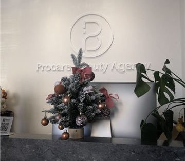 璞然美丽事务所