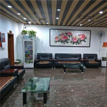 天雨阁大众洗浴