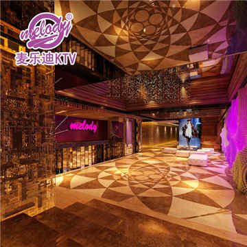 麦乐迪(月坛店)