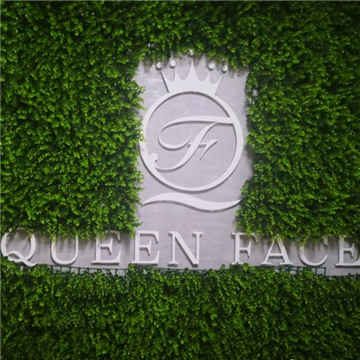 QUEENFACE皮肤管理中心(滨江店)