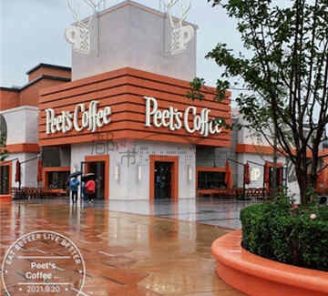 Peet’ s Coffee皮爷咖啡