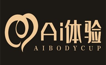 爱体验高端养生