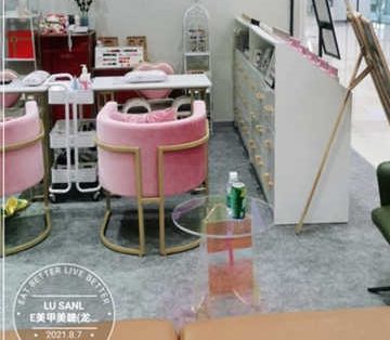 LU SANLE美甲美睫(龙湖天街店)