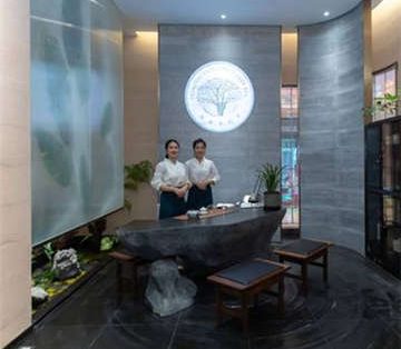 雨林古树茶杭州品鉴中心(正大店)