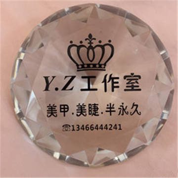 Y·Z美甲美睫工作室