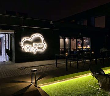 Sky Lounge(万达店)