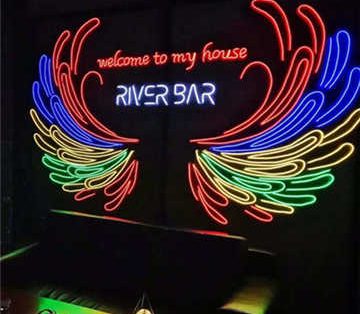 River Bar酒吧(临安万达店)