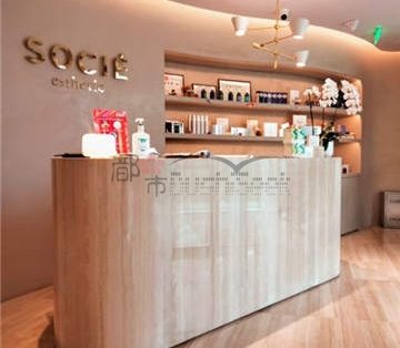 日本SOCIE施舒雅SPA美容(杭州三里屯太古里店)