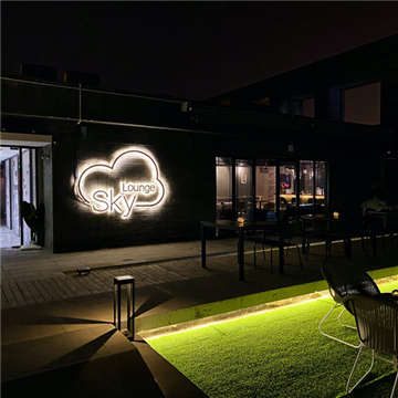 Sky Lounge(万达店)