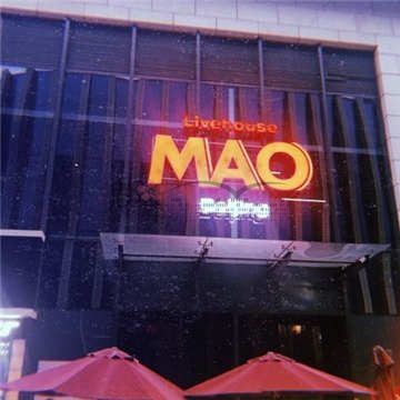 MAOLivehouse(华熙LVE店)