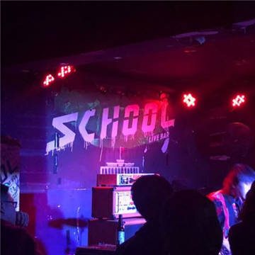School夜店