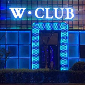 W·CLUB