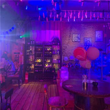 好酒不见音乐清吧