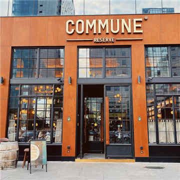 Commune Reserve(杭州华贸店)