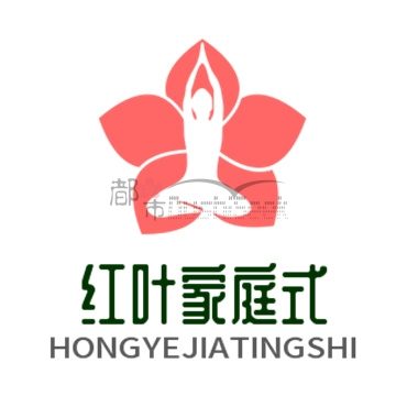 红叶家庭式spa