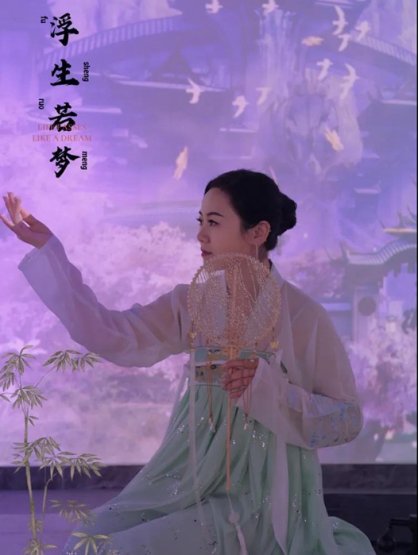 房山区放松减压的首家全息投影店–沐樂桌游館