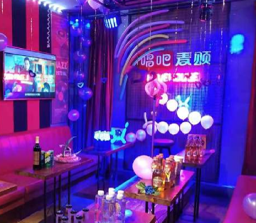 唱吧麦KTV（环球新意店）