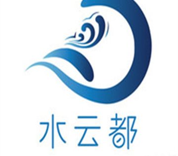 水云都汤泉