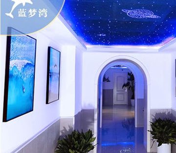 蓝梦湾影院足道·主题Spa