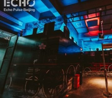 ECHO CLUB
