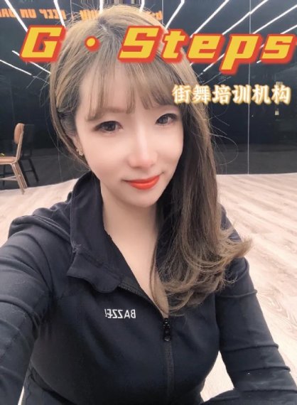 杭州减压健身的潮流炫酷就在—G·Steps街舞工作室