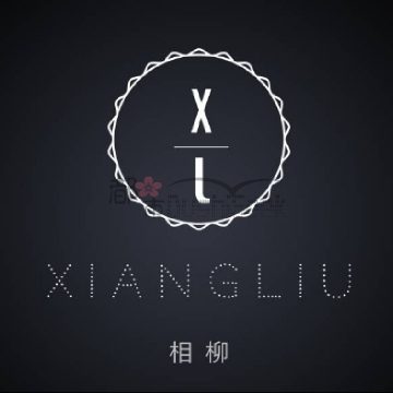 相柳