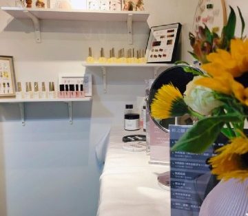 初禾·有机疗肤spa