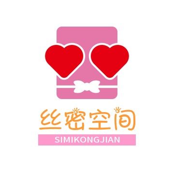 丝密空间