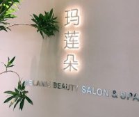 玛莲朵(中关村新科祥园店)