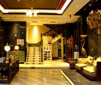 樱蘭全息养生馆