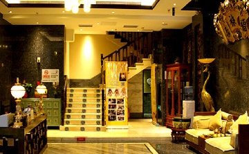 樱蘭全息养生馆