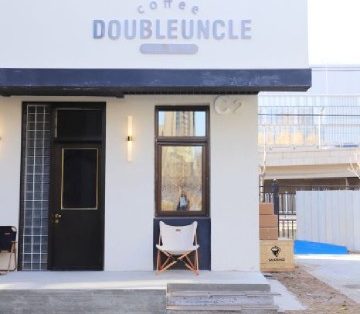 Double Uncle@小剧场（百子湾店）