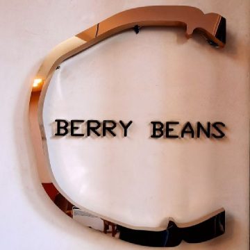 Berry Beans（前门店）