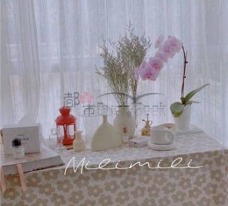 MiliMili Nails Room日式美甲美睫研究室