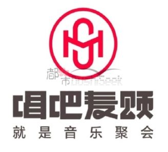 唱吧麦颂KTV