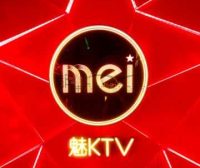 魅KTV（萧山宝龙广场店）