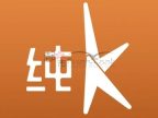 纯K（钱江新城店）