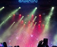 SoFun Live杭州
