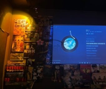 懒人酒馆·杭州武林路店