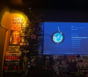 懒人酒馆·杭州武林路店