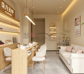 柒月美甲店